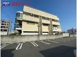 近鉄鈴鹿線 平田町駅 徒歩4分 5階建 築31年
