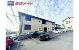JR関西本線 河原田駅 徒歩18分  築19年
