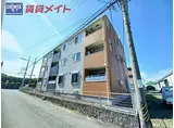 伊勢鉄道 玉垣駅 徒歩17分 3階建 築10年