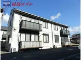 伊勢鉄道 鈴鹿サーキット稲生駅 徒歩10分 2階建 築26年