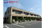 JR関西本線 河原田駅 徒歩24分  築18年