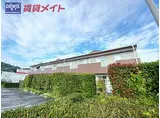 ダイムコーポ川合町