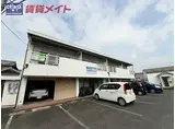 ホワイトハイツ