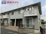 メープル・クロス・タカツカII番館