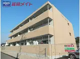 アステール長太ノ浦