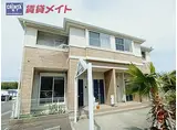 JR紀勢本線 阿漕駅 徒歩25分 2階建 築14年