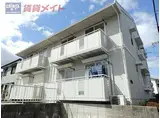 JR紀勢本線 阿漕駅 徒歩12分 2階建 築36年