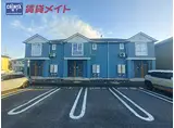 近鉄山田線 伊勢中川駅 徒歩10分 2階建 築21年