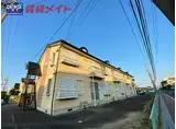 JR紀勢本線 高茶屋駅 徒歩18分 2階建 築36年