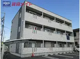 JR紀勢本線 高茶屋駅 徒歩23分 3階建 築5年