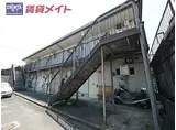 JR紀勢本線 阿漕駅 徒歩25分 2階建 築40年