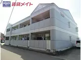 近鉄名古屋線 津新町駅 徒歩19分 2階建 築29年