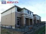 JR紀勢本線 高茶屋駅 徒歩47分 2階建 築15年