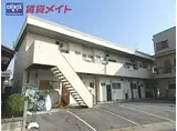 近鉄山田線 松ケ崎駅(三重) 徒歩15分 2階建 築49年