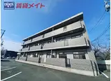 JR紀勢本線 松阪駅 徒歩24分 3階建 築22年