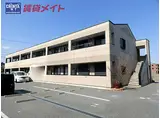 JR紀勢本線 六軒駅(三重) 徒歩20分 2階建 築16年