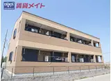 JR紀勢本線 六軒駅(三重) 徒歩13分 2階建 築17年