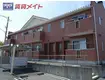 JR紀勢本線 松阪駅 徒歩54分  築16年(2LDK/2階)