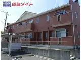 JR紀勢本線 松阪駅 徒歩54分 2階建 築15年