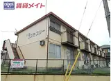近鉄山田線 東松阪駅 徒歩7分 2階建 築41年