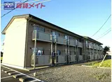 JR参宮線 多気駅 徒歩7分 2階建 築19年