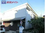 JR紀勢本線 尾鷲駅 徒歩7分 2階建 築41年