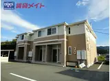 JR参宮線 田丸駅 徒歩80分 2階建 築16年