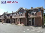 JR紀勢本線 栃原駅 徒歩23分 2階建 築21年