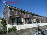 JR紀勢本線 高茶屋駅 徒歩39分 2階建 築19年