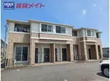 JR紀勢本線 六軒駅(三重) 徒歩19分 2階建 築16年