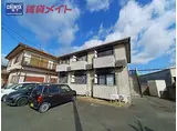 近鉄山田線 松ケ崎駅(三重) 徒歩8分 2階建 築27年
