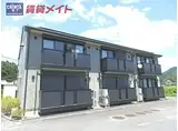 JR紀勢本線 滝原駅 徒歩30分 2階建 築21年