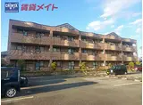 近鉄大阪線 伊勢中川駅 徒歩5分 3階建 築24年