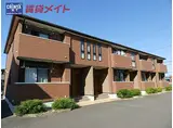 JR紀勢本線 高茶屋駅 徒歩40分 2階建 築15年