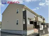 JR紀勢本線 栃原駅 徒歩104分 2階建 築17年