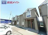 近鉄山田線 松ケ崎駅(三重) 徒歩17分 2階建 築21年