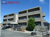 近鉄山田線 東松阪駅 徒歩5分 3階建 築19年