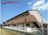 近鉄山田線 松阪駅 徒歩19分 2階建 築27年