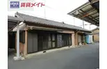 JR紀勢本線 松阪駅 徒歩20分  築59年