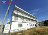 JR紀勢本線 三瀬谷駅 徒歩13分 3階建 築36年