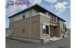 近鉄山田線 松阪駅 徒歩20分  築9年