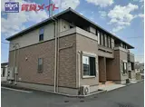 近鉄山田線 松阪駅 徒歩20分 2階建 築9年