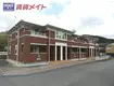 JR紀勢本線 三瀬谷駅 徒歩8分  築17年(2LDK/2階)