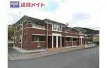 JR紀勢本線 三瀬谷駅 徒歩8分  築17年