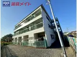 JR参宮線 山田上口駅 徒歩4分 3階建 築44年