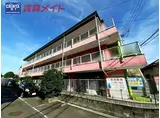 近鉄山田線 宮町駅 徒歩10分 3階建 築29年