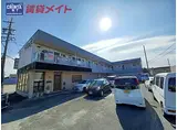 JR参宮線 宮川駅 徒歩24分 2階建 築33年