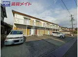 近鉄山田線 宇治山田駅 徒歩13分 2階建 築40年