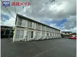 JR参宮線 田丸駅 徒歩93分 2階建 築30年