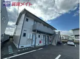 近鉄山田線 小俣駅(三重) 徒歩9分 2階建 築23年